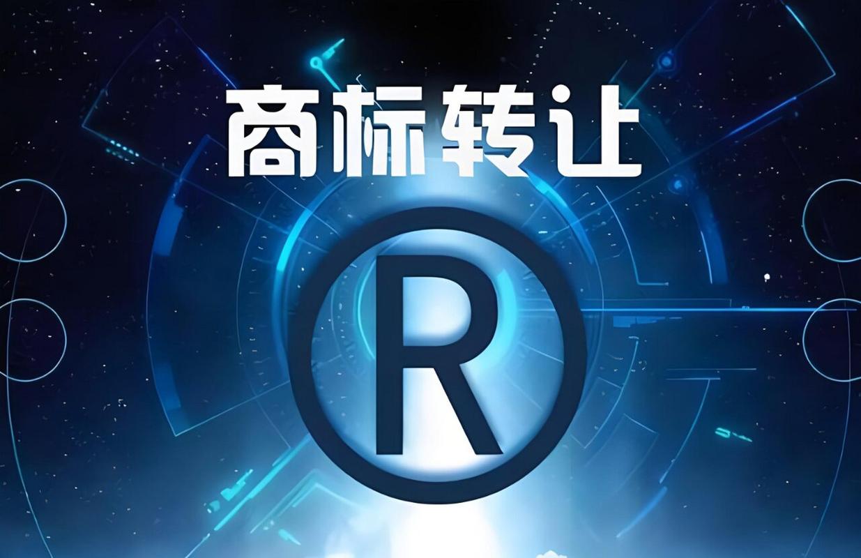 如何注册商标? 如何注册商标?