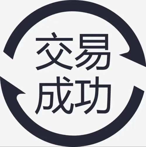 商标买卖合法吗?有什么风险?