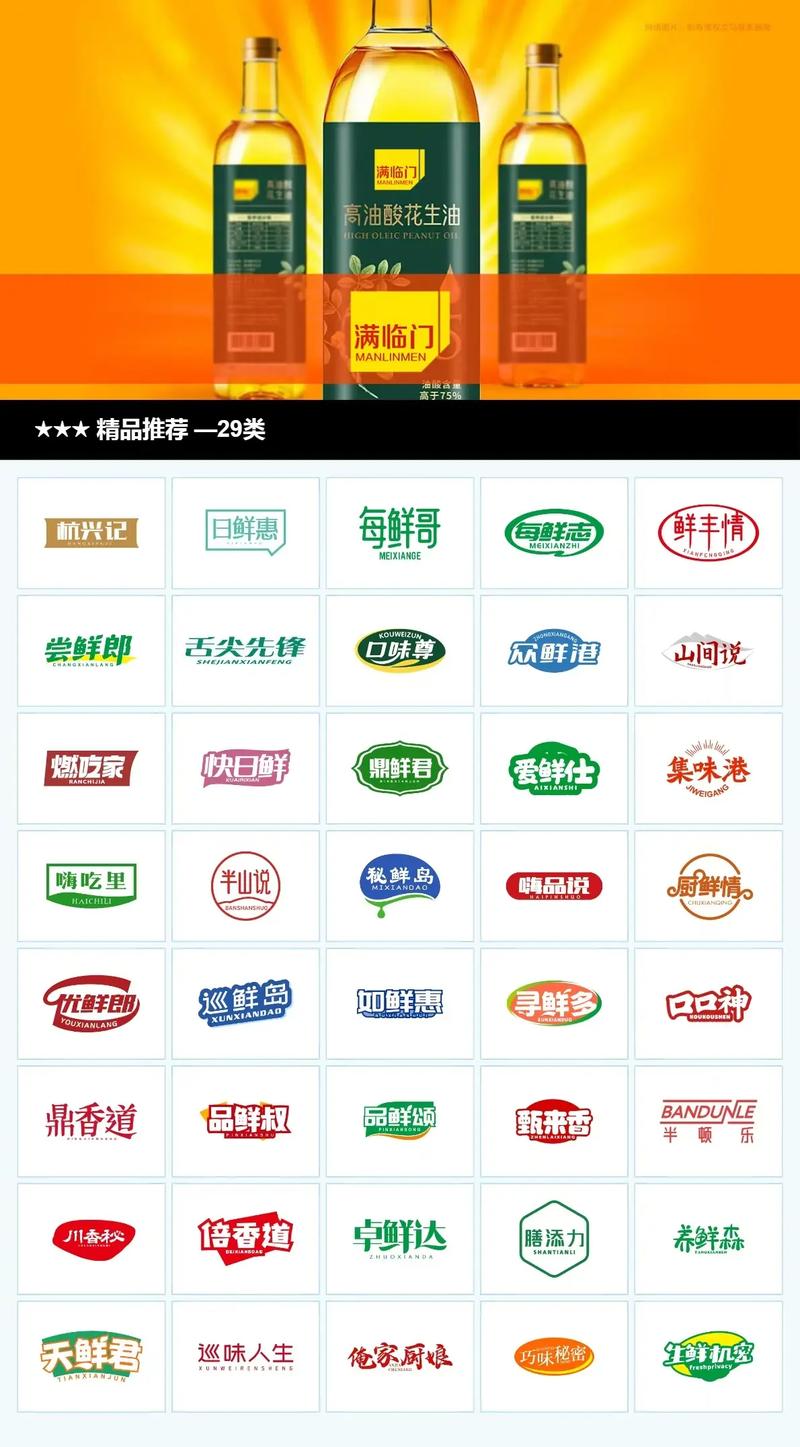 商标买卖平台哪个最好 商标买卖平台哪个最好